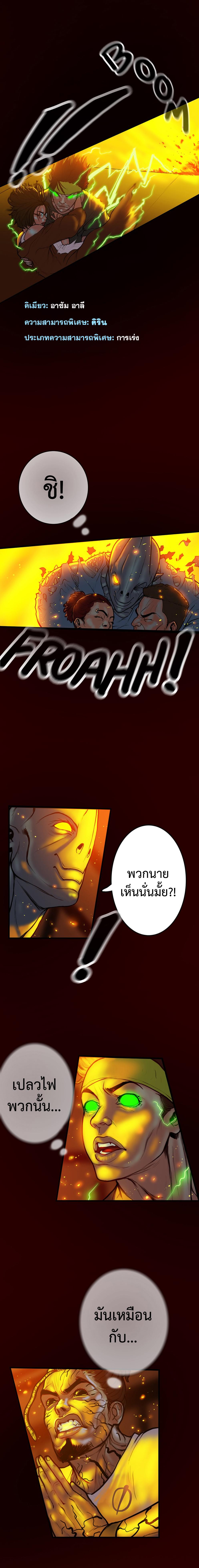 Manga-lc-com อ่านมังงะ อ่านการ์ตูน ออนไลน์ ฟรี Ordeal ตอนที่ 1 2 3 4 5 6 7 8 9 10 11 12 13 14 ฟรี ไม่มีโฆษณา Manga-lc - อ่าน มังงะ อ่าน การ์ตูน ออนไลน์ อ่านมังงะ ฟรี