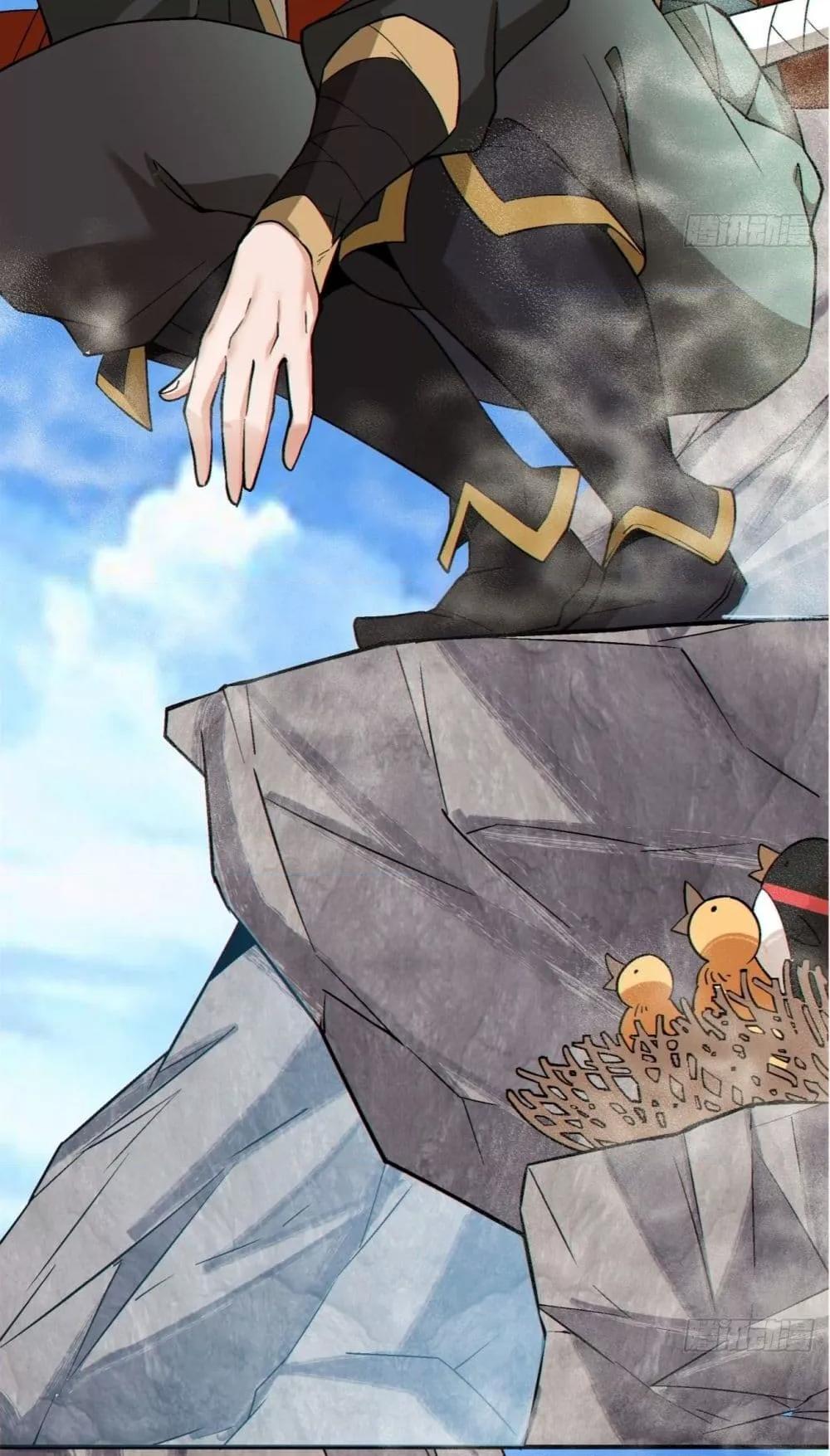 Manga-lc-com อ่านมังงะ อ่านการ์ตูน ออนไลน์ ฟรี MyDisciplesAr ตอนที่ 1 2 3 4 5 6 7 8 9 10 11 12 13 14 ฟรี ไม่มีโฆษณา Manga-lc - อ่าน มังงะ อ่าน การ์ตูน ออนไลน์ อ่านมังงะ ฟรี