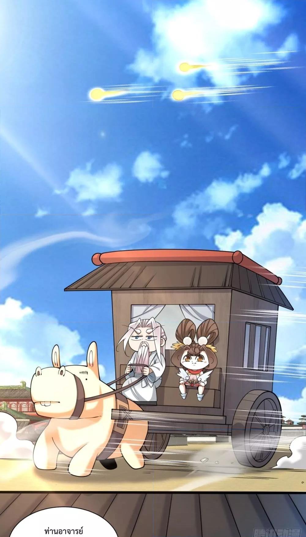 Manga-lc-com อ่านมังงะ อ่านการ์ตูน ออนไลน์ ฟรี MyDisciplesAr ตอนที่ 1 2 3 4 5 6 7 8 9 10 11 12 13 14 ฟรี ไม่มีโฆษณา Manga-lc - อ่าน มังงะ อ่าน การ์ตูน ออนไลน์ อ่านมังงะ ฟรี