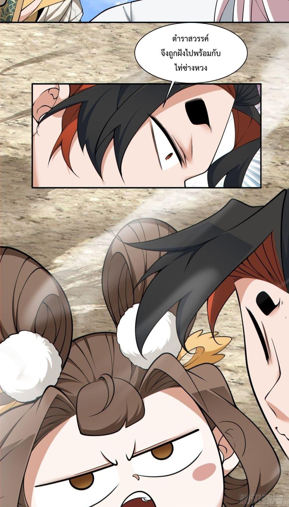 Manga-lc-com อ่านมังงะ อ่านการ์ตูน ออนไลน์ ฟรี MyDisciplesAr ตอนที่ 1 2 3 4 5 6 7 8 9 10 11 12 13 14 ฟรี ไม่มีโฆษณา Manga-lc - อ่าน มังงะ อ่าน การ์ตูน ออนไลน์ อ่านมังงะ ฟรี