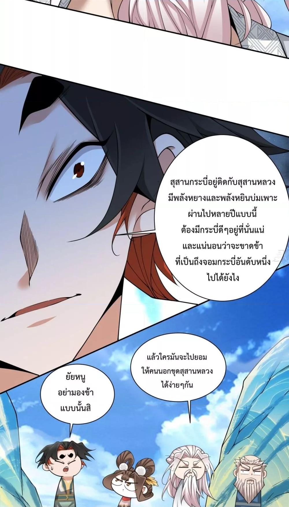 Manga-lc-com อ่านมังงะ อ่านการ์ตูน ออนไลน์ ฟรี MyDisciplesAr ตอนที่ 1 2 3 4 5 6 7 8 9 10 11 12 13 14 ฟรี ไม่มีโฆษณา Manga-lc - อ่าน มังงะ อ่าน การ์ตูน ออนไลน์ อ่านมังงะ ฟรี