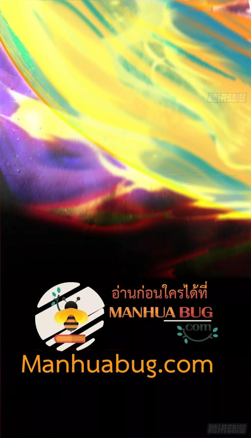 Manga-lc-com อ่านมังงะ อ่านการ์ตูน ออนไลน์ ฟรี MyDisciplesAr ตอนที่ 1 2 3 4 5 6 7 8 9 10 11 12 13 14 ฟรี ไม่มีโฆษณา Manga-lc - อ่าน มังงะ อ่าน การ์ตูน ออนไลน์ อ่านมังงะ ฟรี