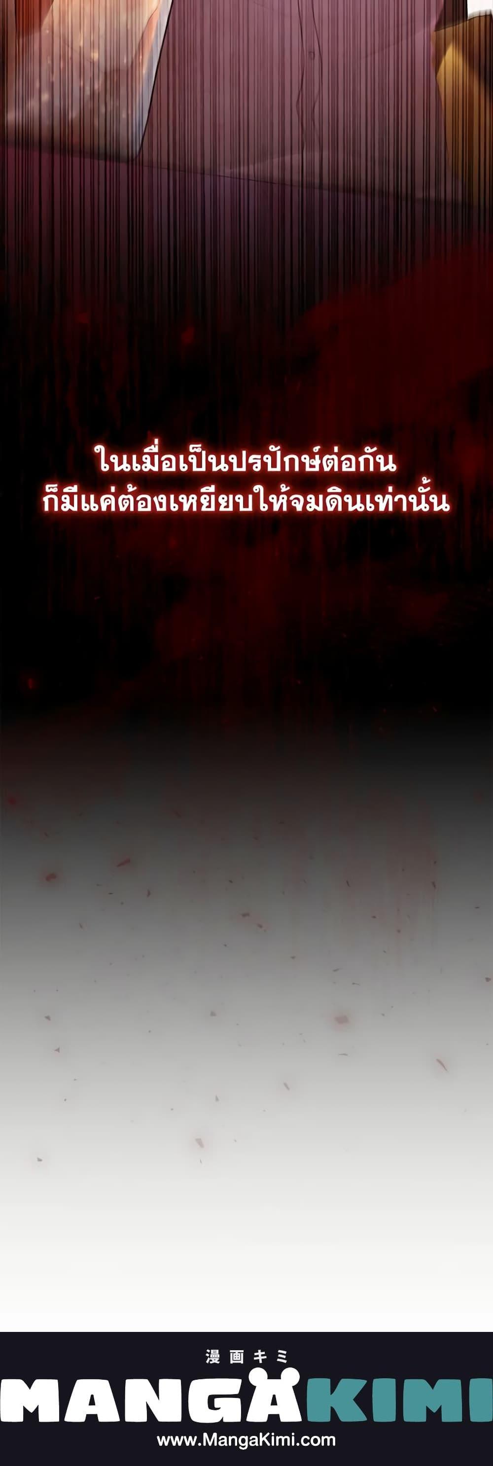 Manga-lc-com อ่านมังงะ อ่านการ์ตูน ออนไลน์ ฟรี The Beloved Little Princess ตอนที่ 1 2 3 4 5 6 7 8 9 10 11 12 13 14 ฟรี ไม่มีโฆษณา Manga-lc - อ่าน มังงะ อ่าน การ์ตูน ออนไลน์ อ่านมังงะ ฟรี