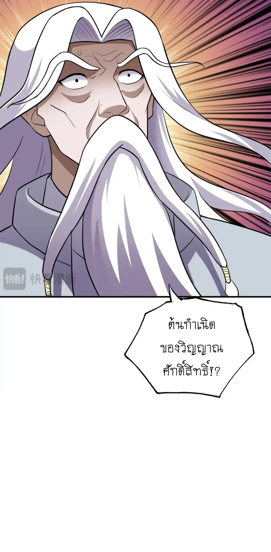 Manga-lc-com อ่านมังงะ อ่านการ์ตูน ออนไลน์ ฟรี Astral pet store ตอนที่ 1 2 3 4 5 6 7 8 9 10 11 12 13 14 ฟรี ไม่มีโฆษณา Manga-lc - อ่าน มังงะ อ่าน การ์ตูน ออนไลน์ อ่านมังงะ ฟรี