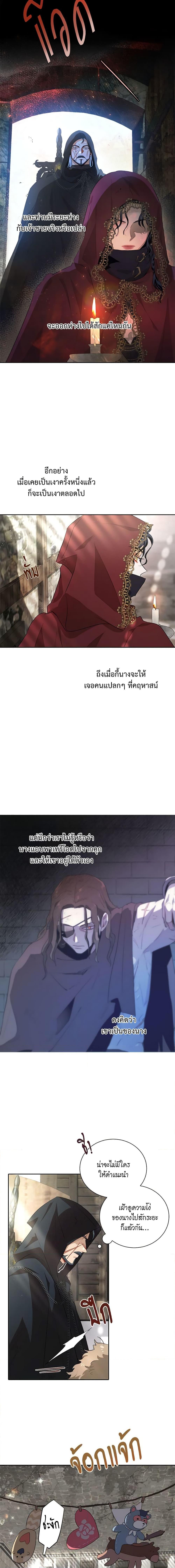 Manga-lc-com อ่านมังงะ อ่านการ์ตูน ออนไลน์ ฟรี I’m Stanning the Prince ตอนที่ 1 2 3 4 5 6 7 8 9 10 11 12 13 14 ฟรี ไม่มีโฆษณา Manga-lc - อ่าน มังงะ อ่าน การ์ตูน ออนไลน์ อ่านมังงะ ฟรี