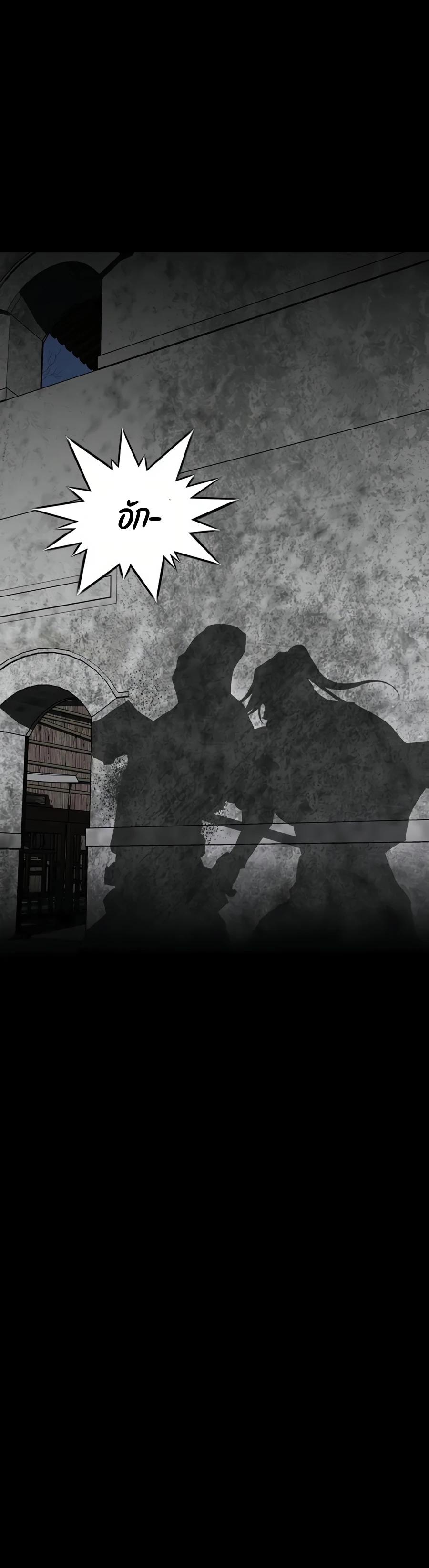 Manga-lc-com อ่านมังงะ อ่านการ์ตูน ออนไลน์ ฟรี Way To Heaven ตอนที่ 1 2 3 4 5 6 7 8 9 10 11 12 13 14 ฟรี ไม่มีโฆษณา Manga-lc - อ่าน มังงะ อ่าน การ์ตูน ออนไลน์ อ่านมังงะ ฟรี