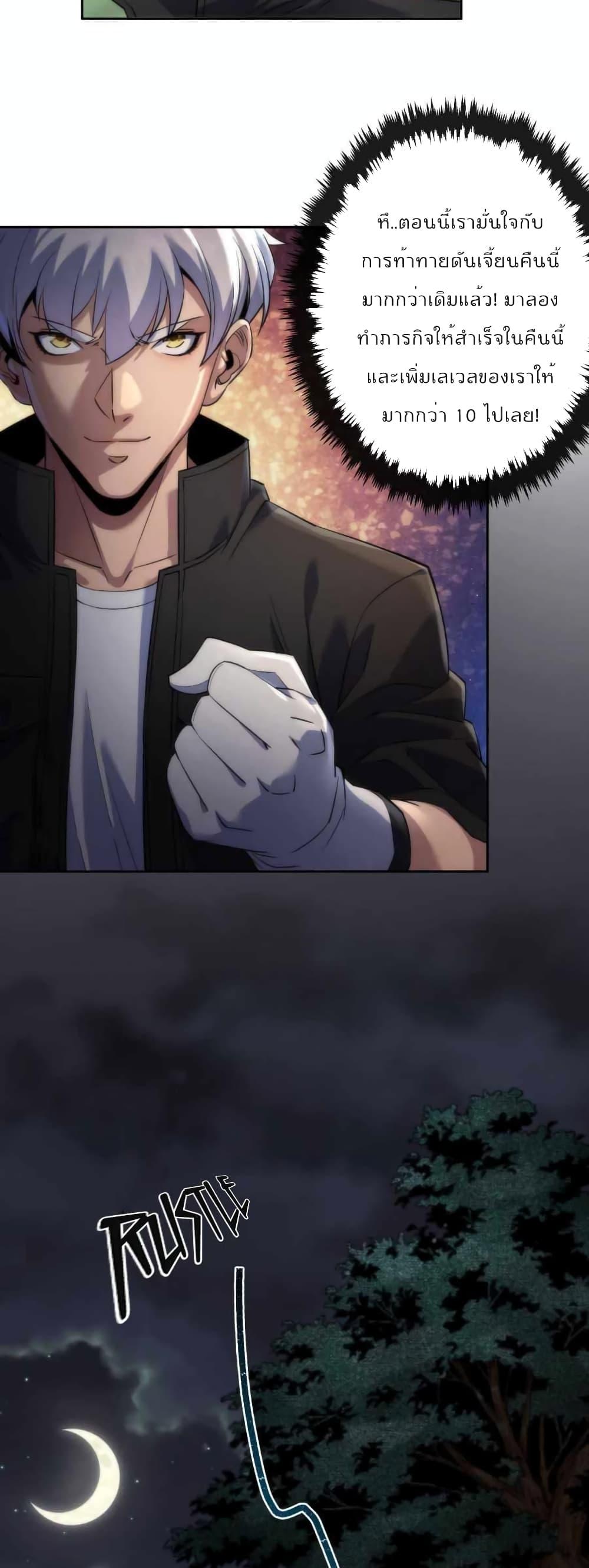 Manga-lc-com อ่านมังงะ อ่านการ์ตูน ออนไลน์ ฟรี RuneKing–ราช ตอนที่ 1 2 3 4 5 6 7 8 9 10 11 12 13 14 ฟรี ไม่มีโฆษณา Manga-lc - อ่าน มังงะ อ่าน การ์ตูน ออนไลน์ อ่านมังงะ ฟรี