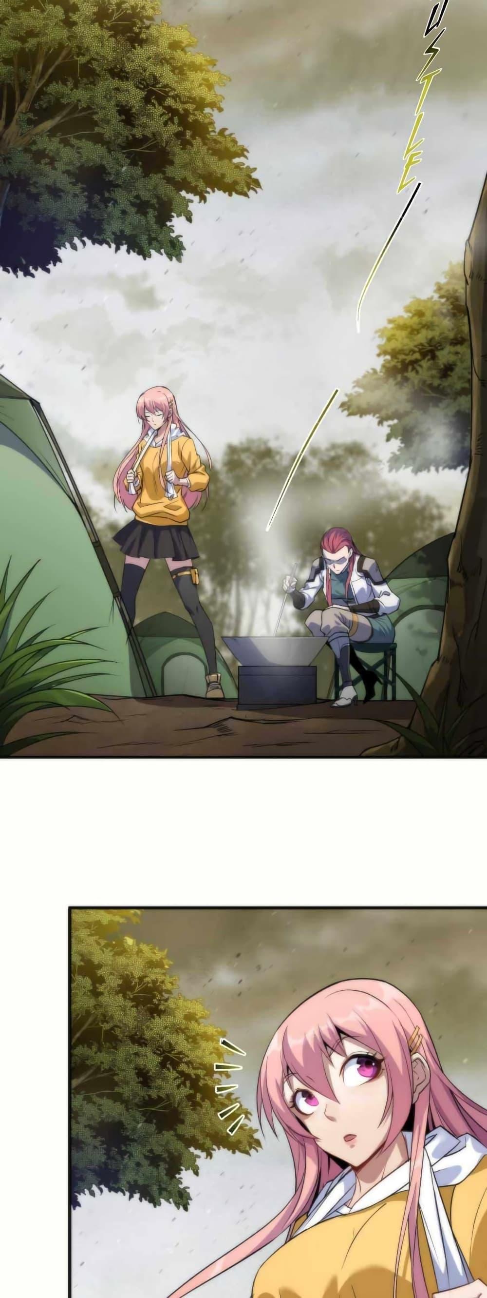 Manga-lc-com อ่านมังงะ อ่านการ์ตูน ออนไลน์ ฟรี RuneKing–ราช ตอนที่ 1 2 3 4 5 6 7 8 9 10 11 12 13 14 ฟรี ไม่มีโฆษณา Manga-lc - อ่าน มังงะ อ่าน การ์ตูน ออนไลน์ อ่านมังงะ ฟรี