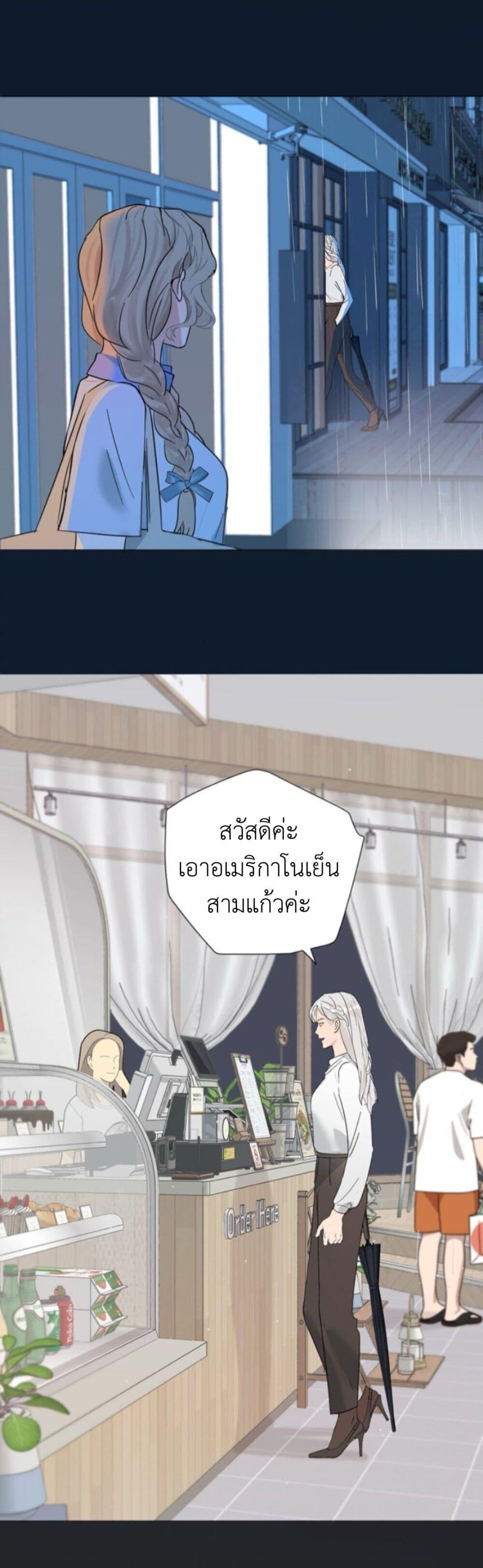 Manga-lc-com อ่านมังงะ อ่านการ์ตูน ออนไลน์ ฟรี Manipulate My Heart ตอนที่ 1 2 3 4 5 6 7 8 9 10 11 12 13 14 ฟรี ไม่มีโฆษณา Manga-lc - อ่าน มังงะ อ่าน การ์ตูน ออนไลน์ อ่านมังงะ ฟรี