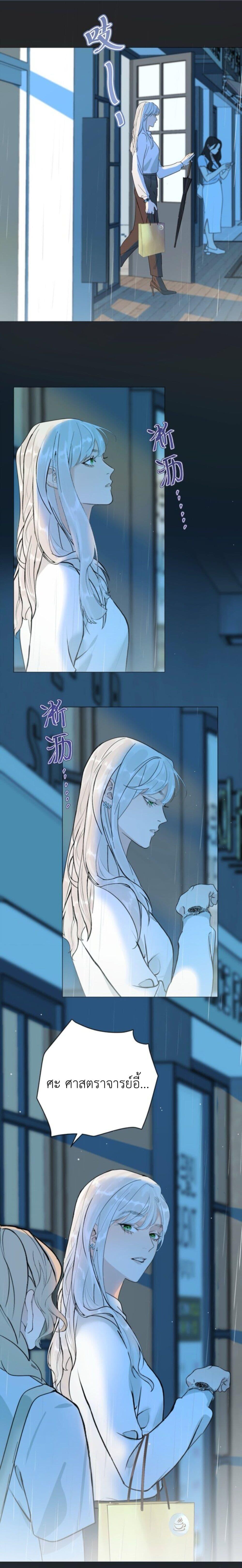 Manga-lc-com อ่านมังงะ อ่านการ์ตูน ออนไลน์ ฟรี Manipulate My Heart ตอนที่ 1 2 3 4 5 6 7 8 9 10 11 12 13 14 ฟรี ไม่มีโฆษณา Manga-lc - อ่าน มังงะ อ่าน การ์ตูน ออนไลน์ อ่านมังงะ ฟรี