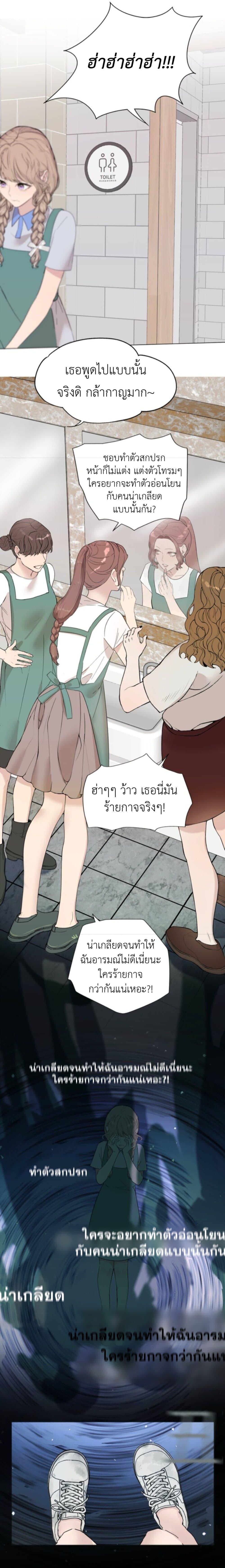 Manga-lc-com อ่านมังงะ อ่านการ์ตูน ออนไลน์ ฟรี Manipulate My Heart ตอนที่ 1 2 3 4 5 6 7 8 9 10 11 12 13 14 ฟรี ไม่มีโฆษณา Manga-lc - อ่าน มังงะ อ่าน การ์ตูน ออนไลน์ อ่านมังงะ ฟรี