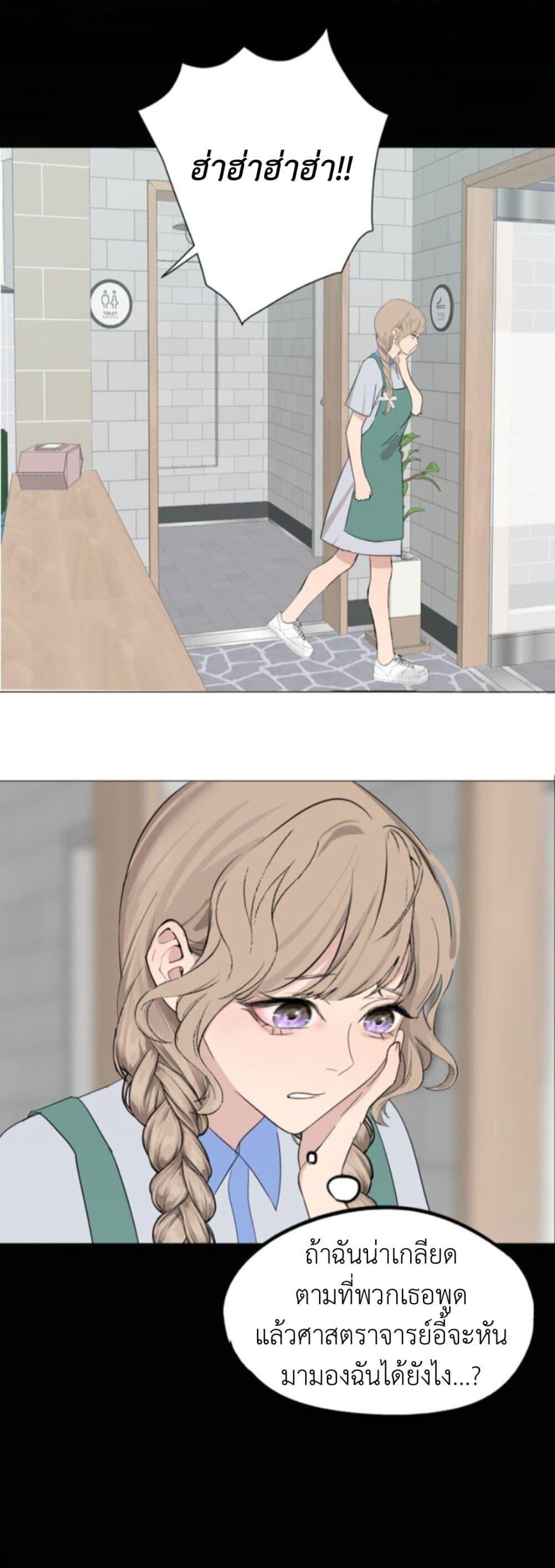 Manga-lc-com อ่านมังงะ อ่านการ์ตูน ออนไลน์ ฟรี Manipulate My Heart ตอนที่ 1 2 3 4 5 6 7 8 9 10 11 12 13 14 ฟรี ไม่มีโฆษณา Manga-lc - อ่าน มังงะ อ่าน การ์ตูน ออนไลน์ อ่านมังงะ ฟรี