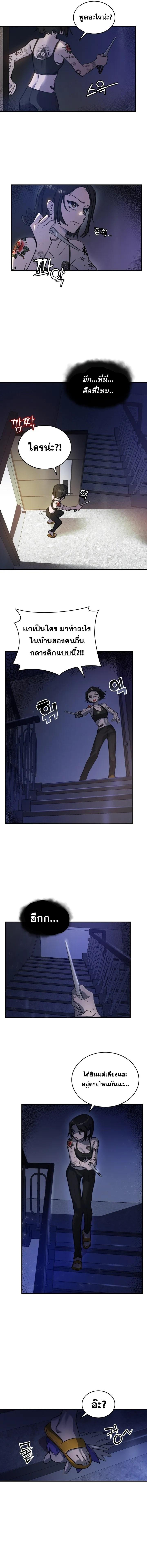 Manga-lc-com อ่านมังงะ อ่านการ์ตูน ออนไลน์ ฟรี The Cooking Wizard ตอนที่ 1 2 3 4 5 6 7 8 9 10 11 12 13 14 ฟรี ไม่มีโฆษณา Manga-lc - อ่าน มังงะ อ่าน การ์ตูน ออนไลน์ อ่านมังงะ ฟรี