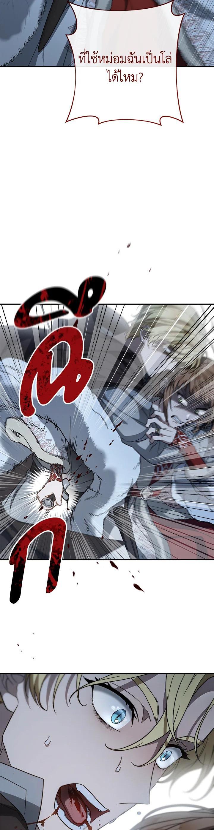 Manga-lc-com อ่านมังงะ อ่านการ์ตูน ออนไลน์ ฟรี Marriage of Convenience ตอนที่ 1 2 3 4 5 6 7 8 9 10 11 12 13 14 ฟรี ไม่มีโฆษณา Manga-lc - อ่าน มังงะ อ่าน การ์ตูน ออนไลน์ อ่านมังงะ ฟรี