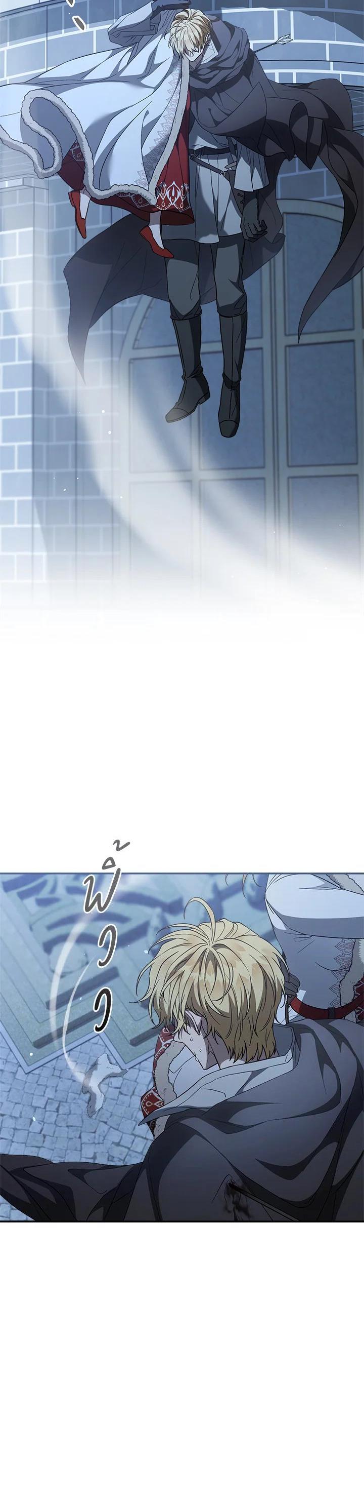 Manga-lc-com อ่านมังงะ อ่านการ์ตูน ออนไลน์ ฟรี Marriage of Convenience ตอนที่ 1 2 3 4 5 6 7 8 9 10 11 12 13 14 ฟรี ไม่มีโฆษณา Manga-lc - อ่าน มังงะ อ่าน การ์ตูน ออนไลน์ อ่านมังงะ ฟรี