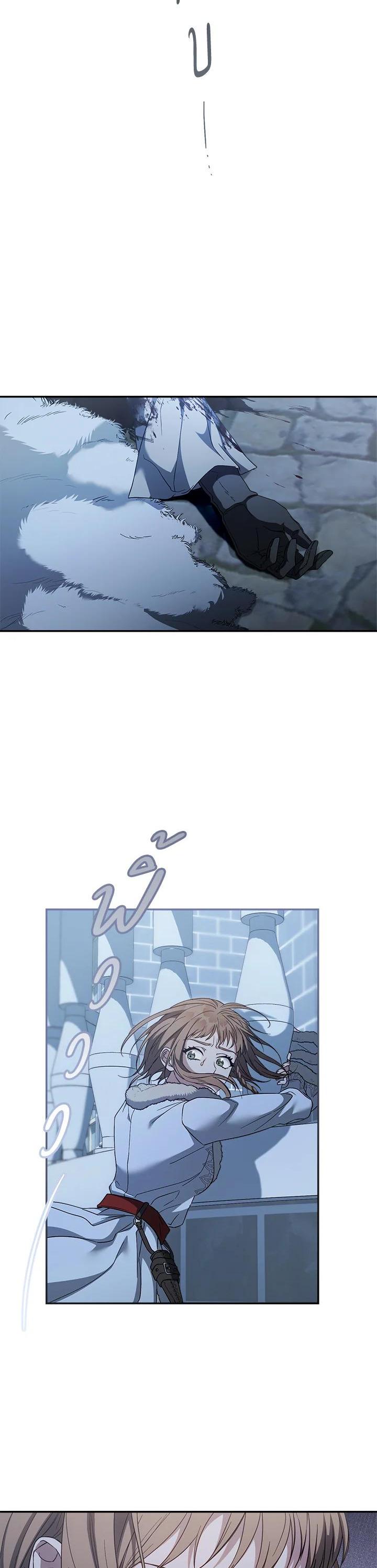 Manga-lc-com อ่านมังงะ อ่านการ์ตูน ออนไลน์ ฟรี Marriage of Convenience ตอนที่ 1 2 3 4 5 6 7 8 9 10 11 12 13 14 ฟรี ไม่มีโฆษณา Manga-lc - อ่าน มังงะ อ่าน การ์ตูน ออนไลน์ อ่านมังงะ ฟรี