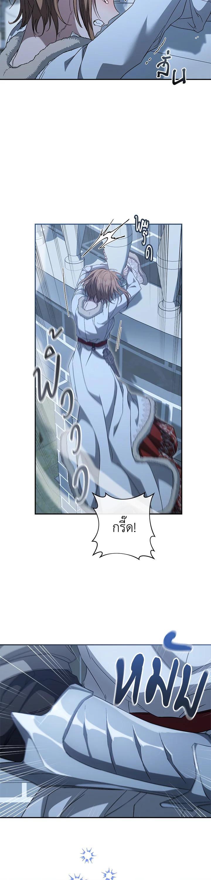 Manga-lc-com อ่านมังงะ อ่านการ์ตูน ออนไลน์ ฟรี Marriage of Convenience ตอนที่ 1 2 3 4 5 6 7 8 9 10 11 12 13 14 ฟรี ไม่มีโฆษณา Manga-lc - อ่าน มังงะ อ่าน การ์ตูน ออนไลน์ อ่านมังงะ ฟรี