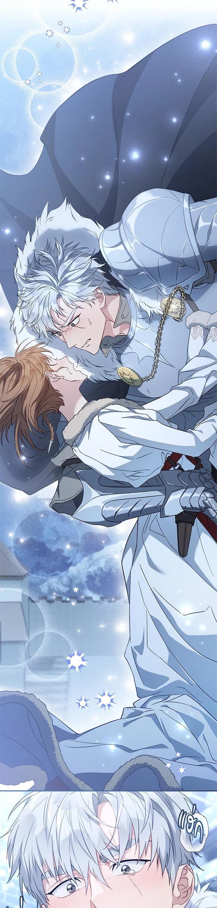 Manga-lc-com อ่านมังงะ อ่านการ์ตูน ออนไลน์ ฟรี Marriage of Convenience ตอนที่ 1 2 3 4 5 6 7 8 9 10 11 12 13 14 ฟรี ไม่มีโฆษณา Manga-lc - อ่าน มังงะ อ่าน การ์ตูน ออนไลน์ อ่านมังงะ ฟรี