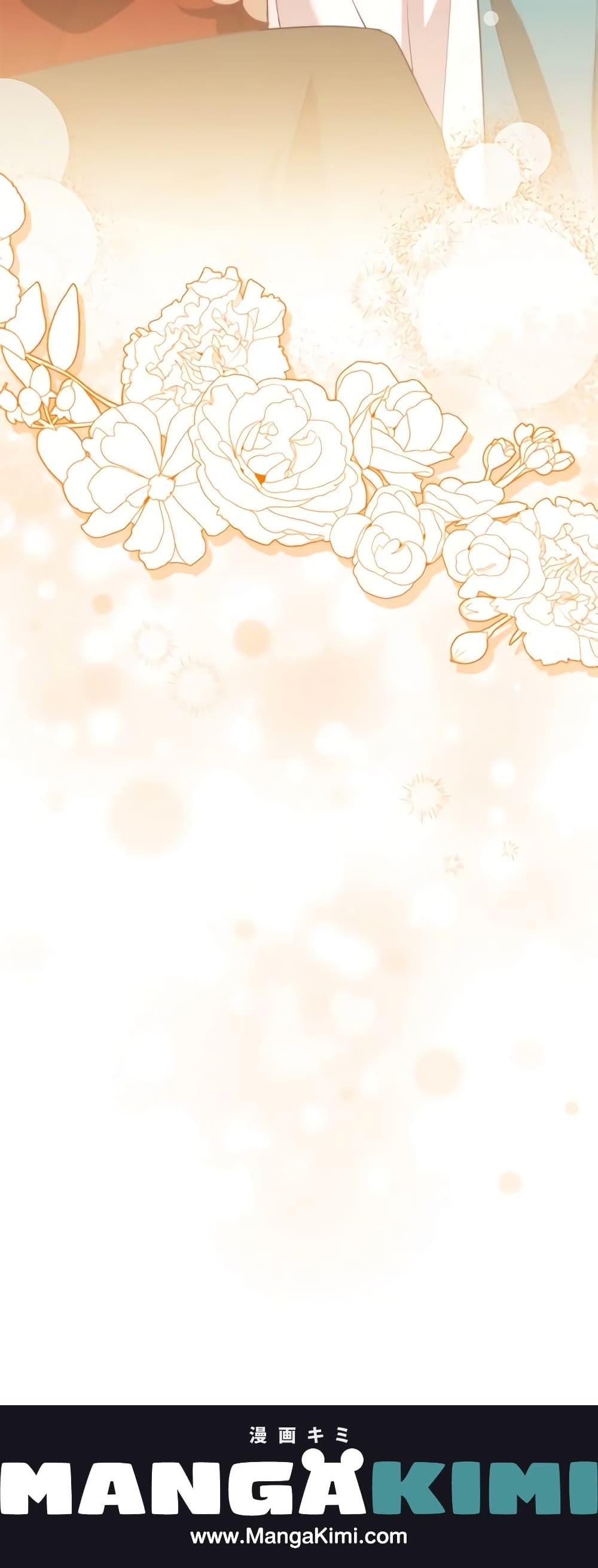 Manga-lc-com อ่านมังงะ อ่านการ์ตูน ออนไลน์ ฟรี The Beloved Little Princess ตอนที่ 1 2 3 4 5 6 7 8 9 10 11 12 13 14 ฟรี ไม่มีโฆษณา Manga-lc - อ่าน มังงะ อ่าน การ์ตูน ออนไลน์ อ่านมังงะ ฟรี