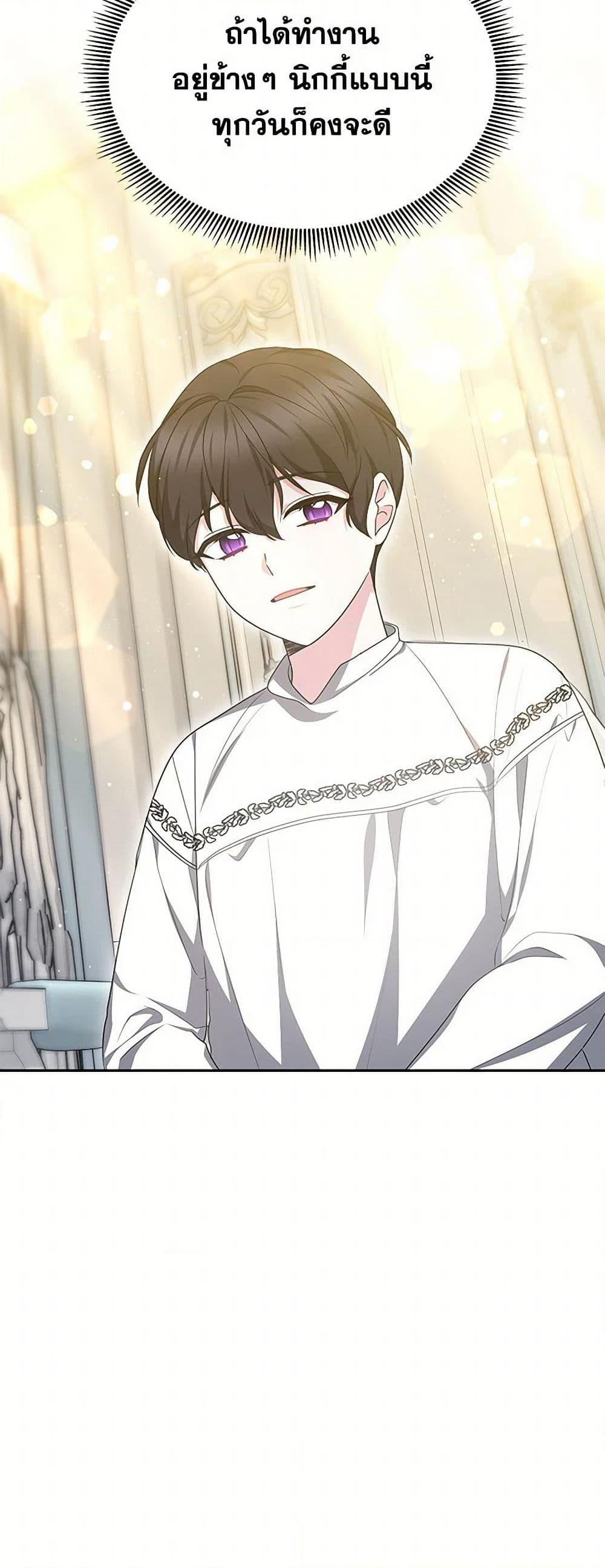 Manga-lc-com อ่านมังงะ อ่านการ์ตูน ออนไลน์ ฟรี Little Dragon Princess Tames the Crazies ตอนที่ 1 2 3 4 5 6 7 8 9 10 11 12 13 14 ฟรี ไม่มีโฆษณา Manga-lc - อ่าน มังงะ อ่าน การ์ตูน ออนไลน์ อ่านมังงะ ฟรี
