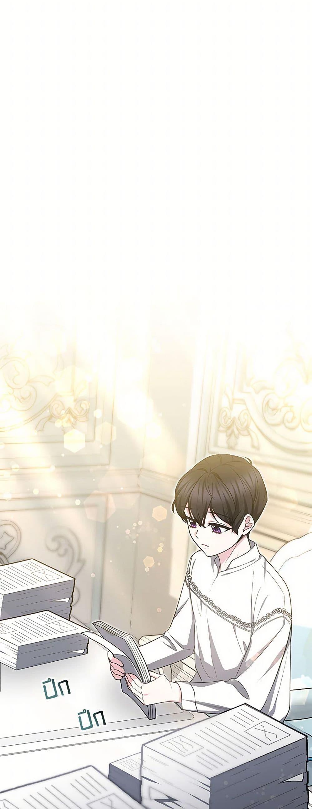 Manga-lc-com อ่านมังงะ อ่านการ์ตูน ออนไลน์ ฟรี Little Dragon Princess Tames the Crazies ตอนที่ 1 2 3 4 5 6 7 8 9 10 11 12 13 14 ฟรี ไม่มีโฆษณา Manga-lc - อ่าน มังงะ อ่าน การ์ตูน ออนไลน์ อ่านมังงะ ฟรี