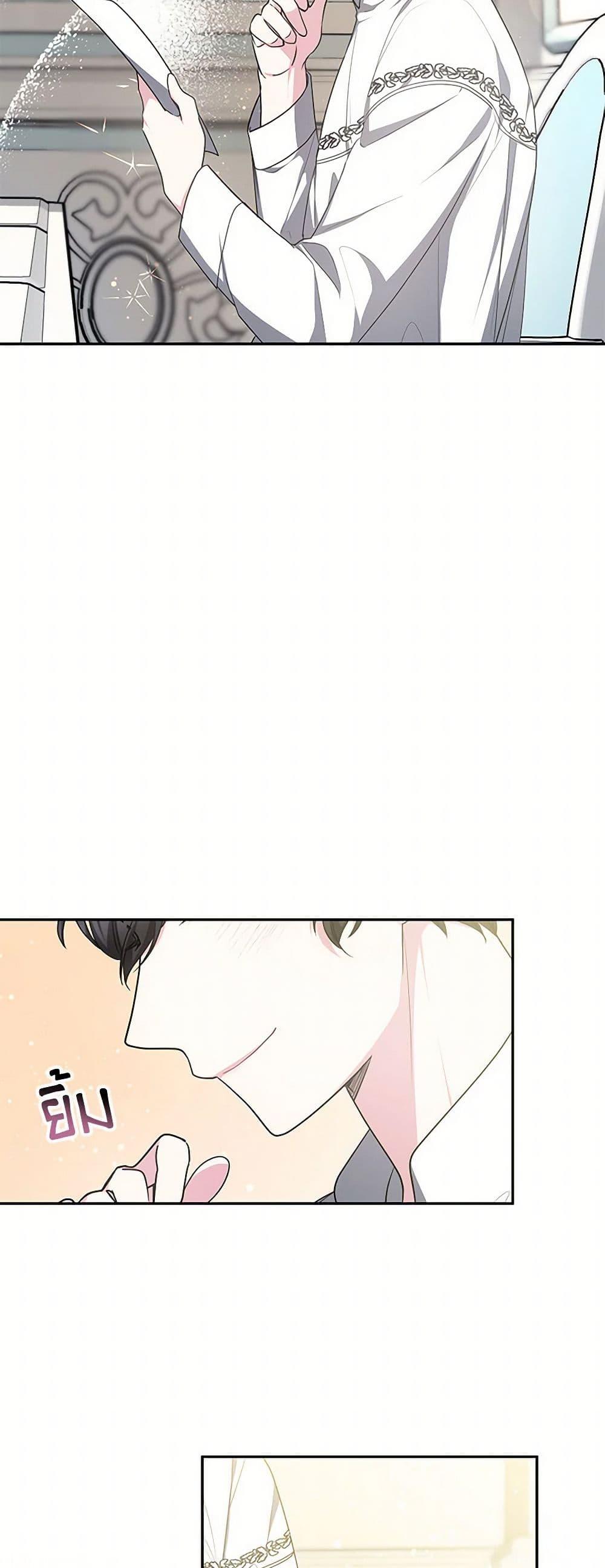 Manga-lc-com อ่านมังงะ อ่านการ์ตูน ออนไลน์ ฟรี Little Dragon Princess Tames the Crazies ตอนที่ 1 2 3 4 5 6 7 8 9 10 11 12 13 14 ฟรี ไม่มีโฆษณา Manga-lc - อ่าน มังงะ อ่าน การ์ตูน ออนไลน์ อ่านมังงะ ฟรี