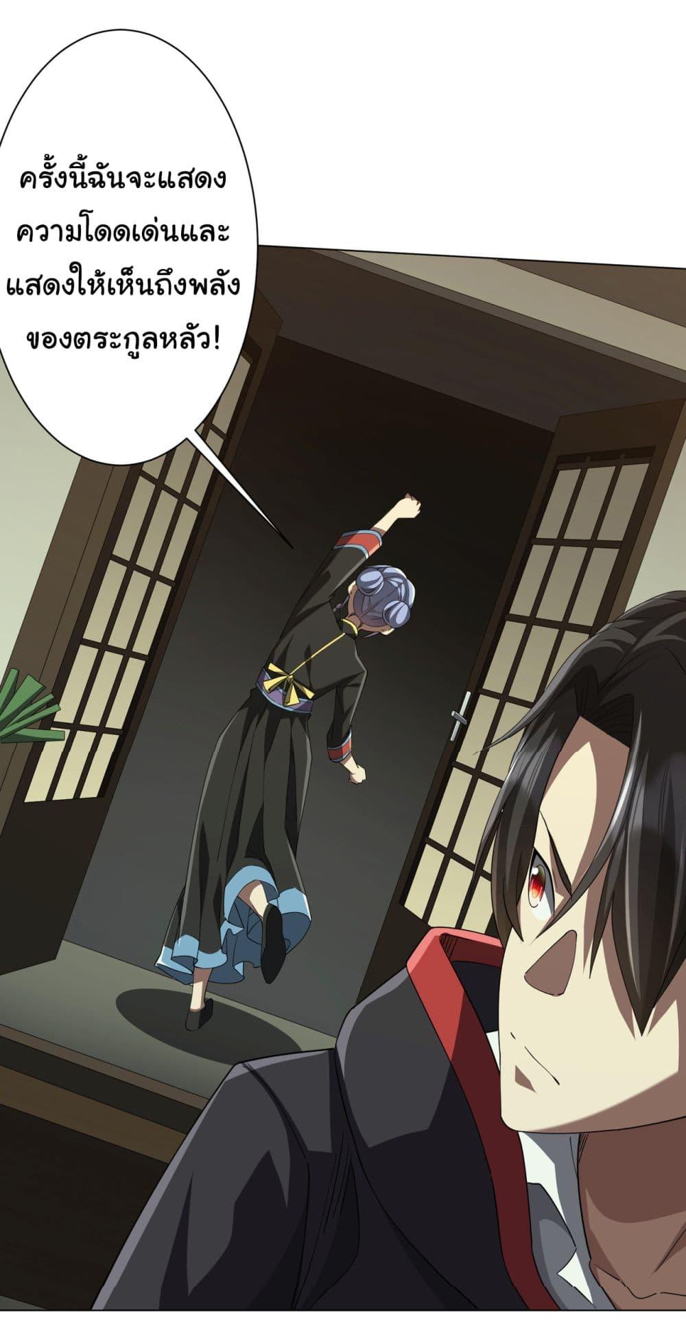 Manga-lc-com อ่านมังงะ อ่านการ์ตูน ออนไลน์ ฟรี Start with Trillions of Coins ตอนที่ 1 2 3 4 5 6 7 8 9 10 11 12 13 14 ฟรี ไม่มีโฆษณา Manga-lc - อ่าน มังงะ อ่าน การ์ตูน ออนไลน์ อ่านมังงะ ฟรี