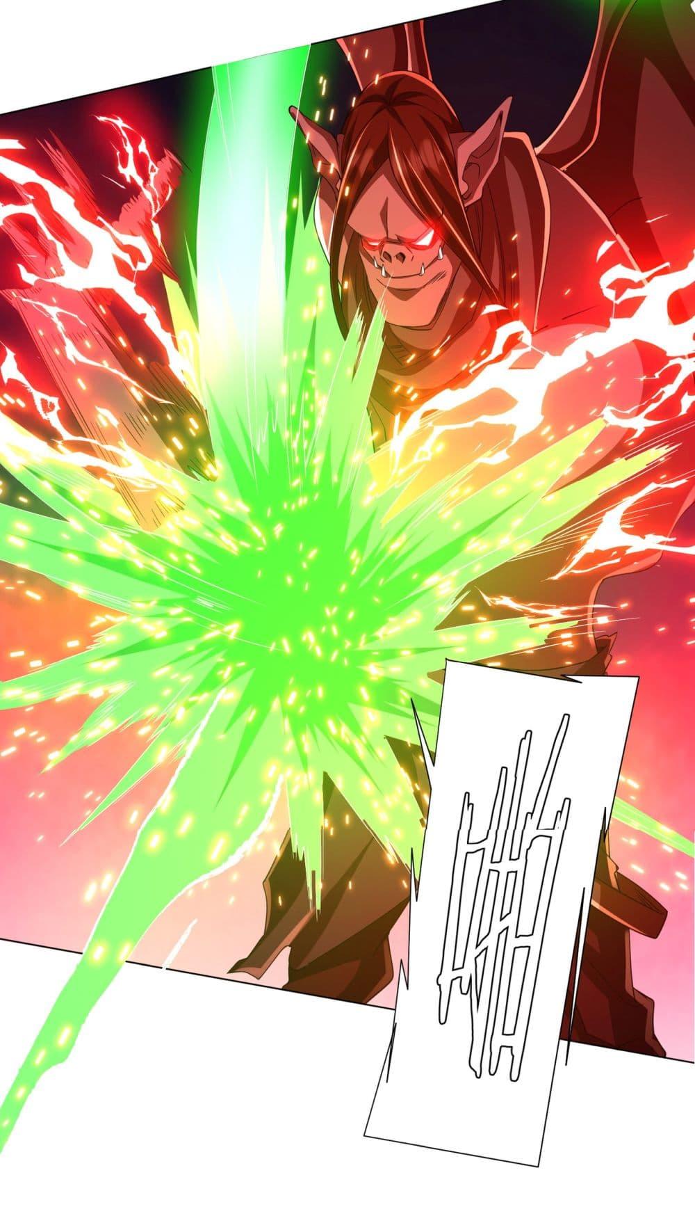 Manga-lc-com อ่านมังงะ อ่านการ์ตูน ออนไลน์ ฟรี Start with Trillions of Coins ตอนที่ 1 2 3 4 5 6 7 8 9 10 11 12 13 14 ฟรี ไม่มีโฆษณา Manga-lc - อ่าน มังงะ อ่าน การ์ตูน ออนไลน์ อ่านมังงะ ฟรี