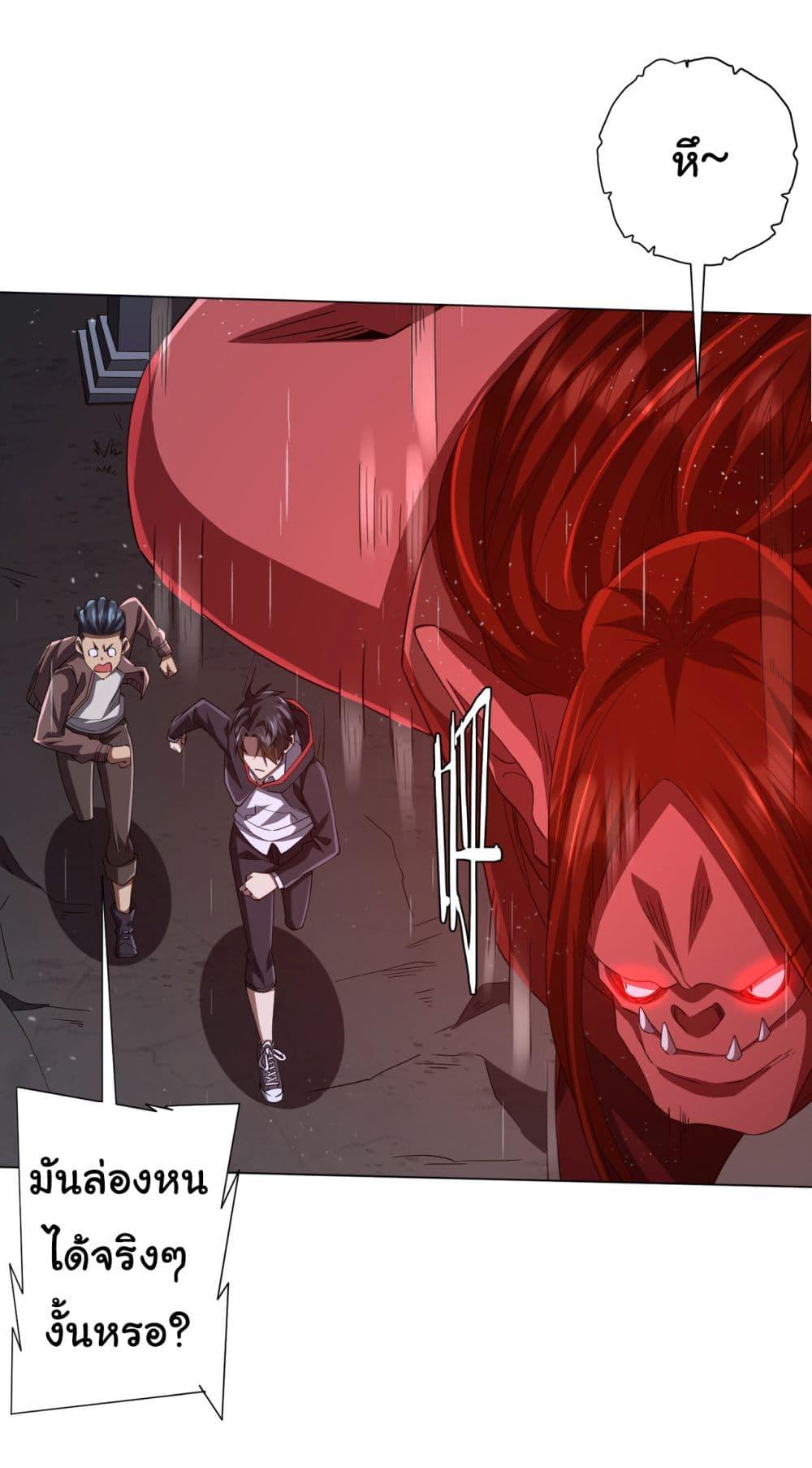 Manga-lc-com อ่านมังงะ อ่านการ์ตูน ออนไลน์ ฟรี Start with Trillions of Coins ตอนที่ 1 2 3 4 5 6 7 8 9 10 11 12 13 14 ฟรี ไม่มีโฆษณา Manga-lc - อ่าน มังงะ อ่าน การ์ตูน ออนไลน์ อ่านมังงะ ฟรี