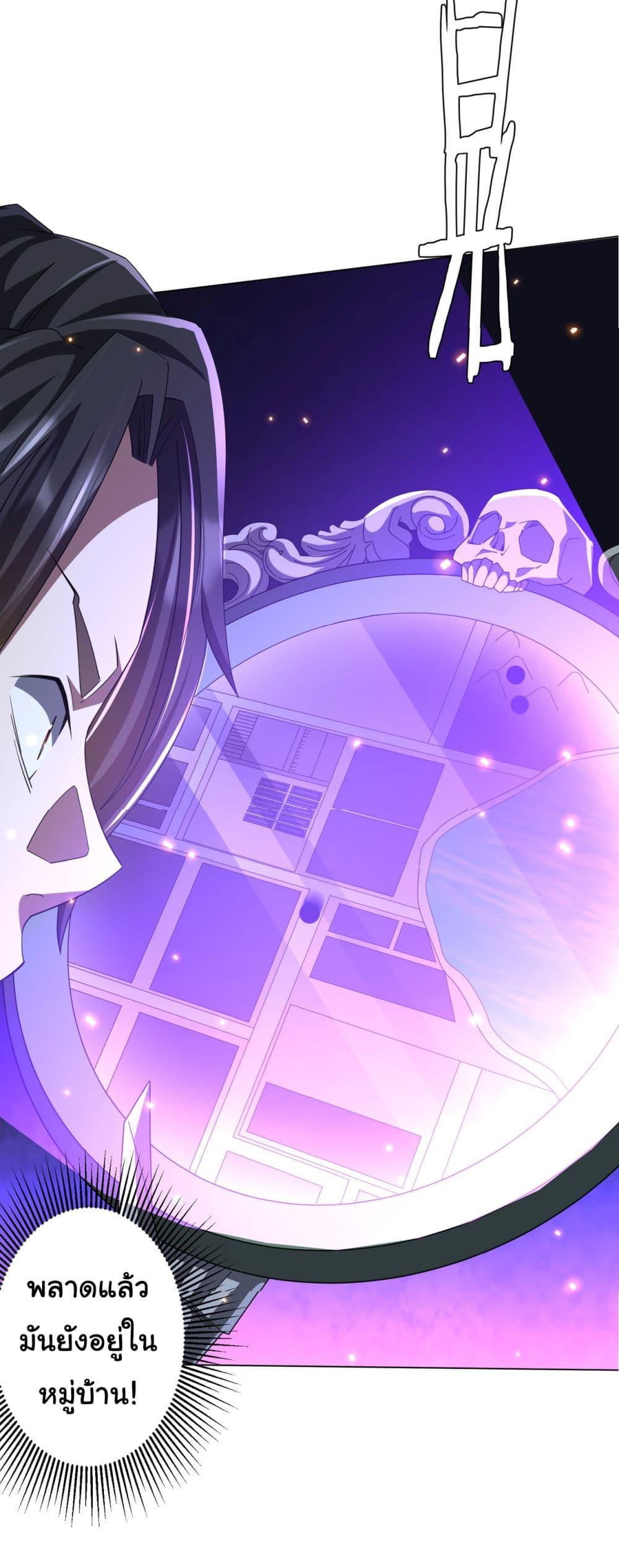 Manga-lc-com อ่านมังงะ อ่านการ์ตูน ออนไลน์ ฟรี Start with Trillions of Coins ตอนที่ 1 2 3 4 5 6 7 8 9 10 11 12 13 14 ฟรี ไม่มีโฆษณา Manga-lc - อ่าน มังงะ อ่าน การ์ตูน ออนไลน์ อ่านมังงะ ฟรี