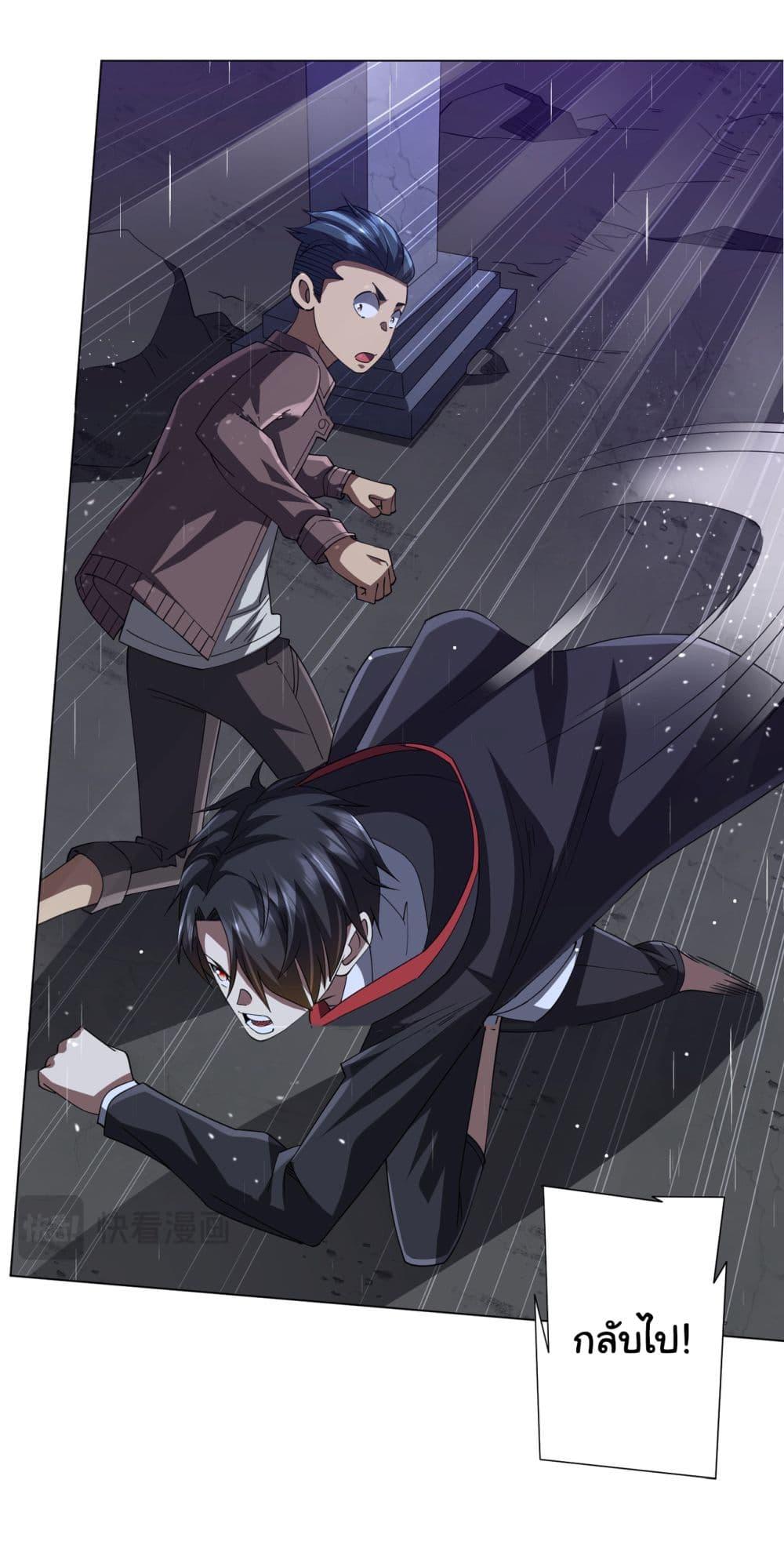 Manga-lc-com อ่านมังงะ อ่านการ์ตูน ออนไลน์ ฟรี Start with Trillions of Coins ตอนที่ 1 2 3 4 5 6 7 8 9 10 11 12 13 14 ฟรี ไม่มีโฆษณา Manga-lc - อ่าน มังงะ อ่าน การ์ตูน ออนไลน์ อ่านมังงะ ฟรี