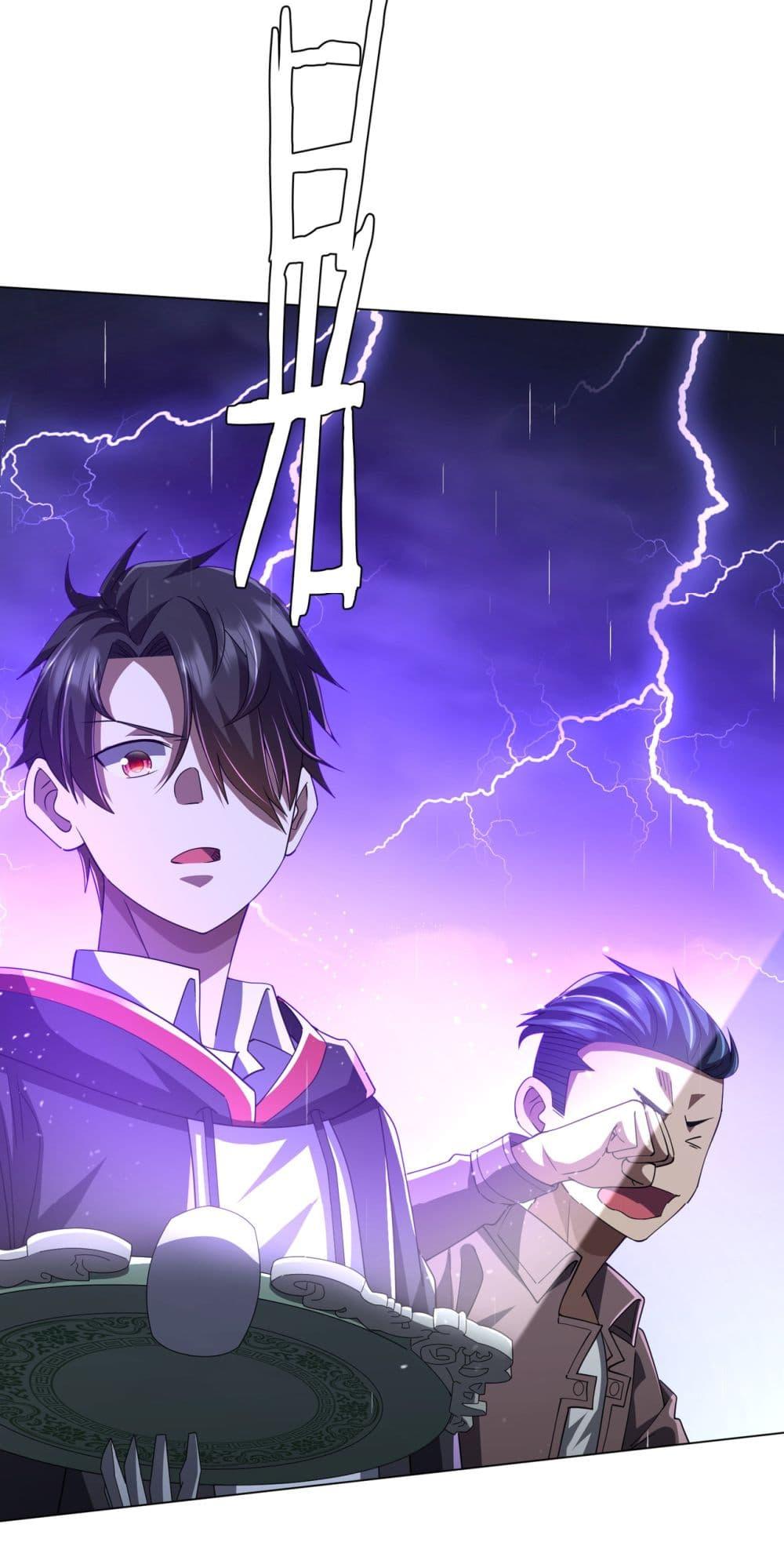 Manga-lc-com อ่านมังงะ อ่านการ์ตูน ออนไลน์ ฟรี Start with Trillions of Coins ตอนที่ 1 2 3 4 5 6 7 8 9 10 11 12 13 14 ฟรี ไม่มีโฆษณา Manga-lc - อ่าน มังงะ อ่าน การ์ตูน ออนไลน์ อ่านมังงะ ฟรี