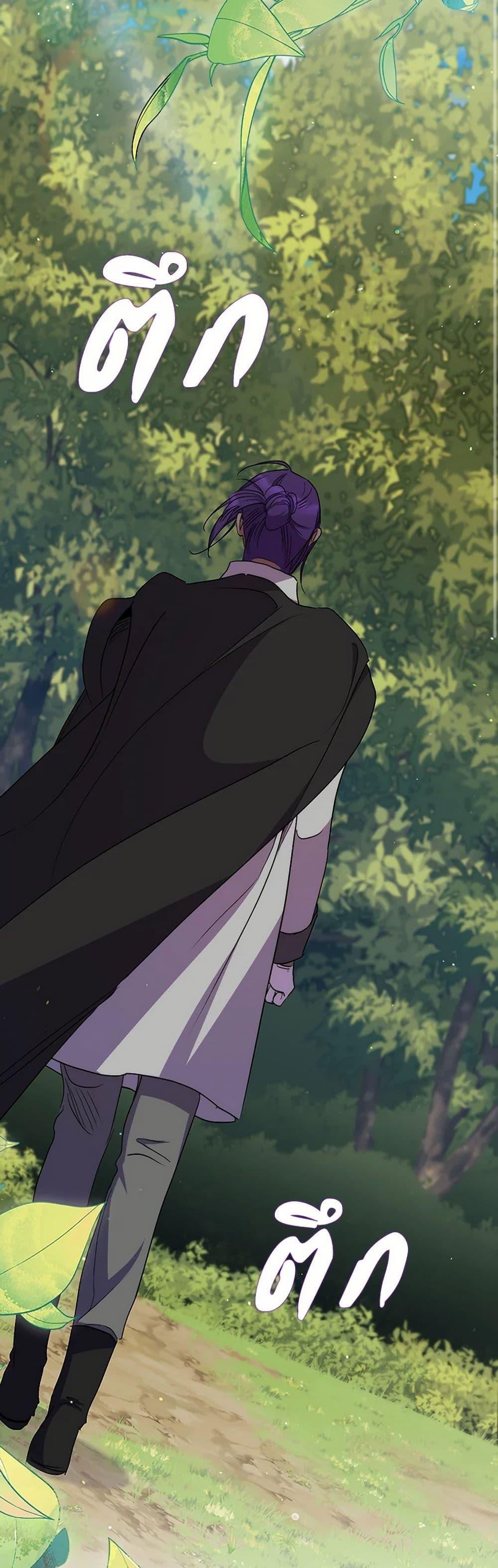 Manga-lc-com อ่านมังงะ อ่านการ์ตูน ออนไลน์ ฟรี I’m Dead, But the Hero Went Crazy ตอนที่ 1 2 3 4 5 6 7 8 9 10 11 12 13 14 ฟรี ไม่มีโฆษณา Manga-lc - อ่าน มังงะ อ่าน การ์ตูน ออนไลน์ อ่านมังงะ ฟรี