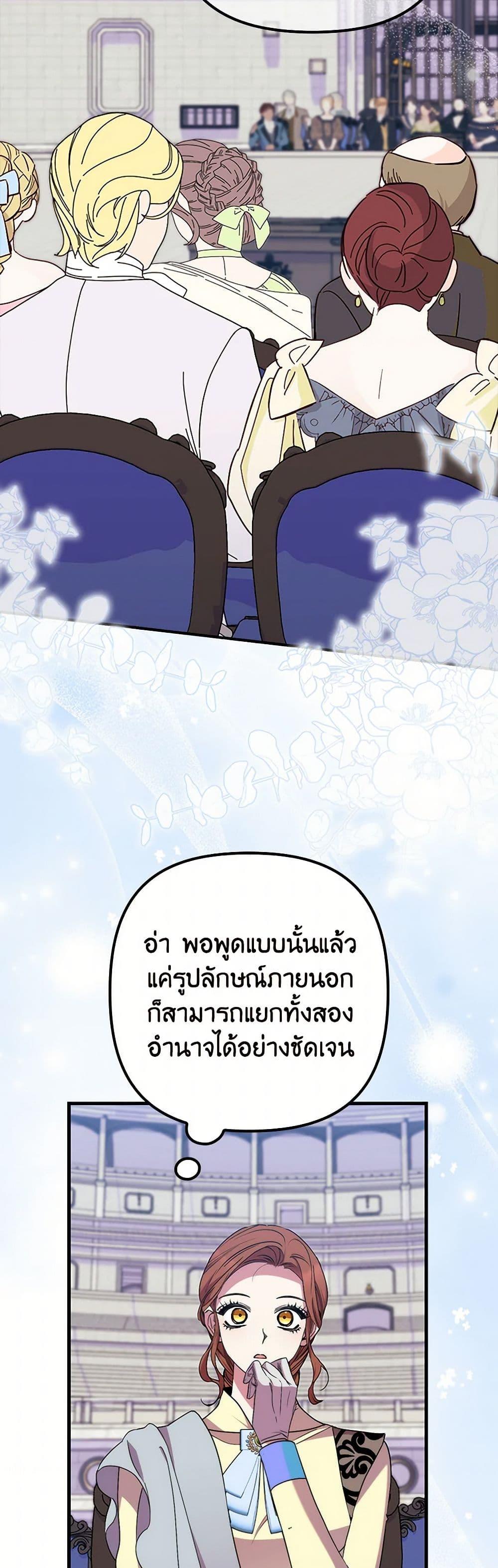 Manga-lc-com อ่านมังงะ อ่านการ์ตูน ออนไลน์ ฟรี I’m Dead, But the Hero Went Crazy ตอนที่ 1 2 3 4 5 6 7 8 9 10 11 12 13 14 ฟรี ไม่มีโฆษณา Manga-lc - อ่าน มังงะ อ่าน การ์ตูน ออนไลน์ อ่านมังงะ ฟรี