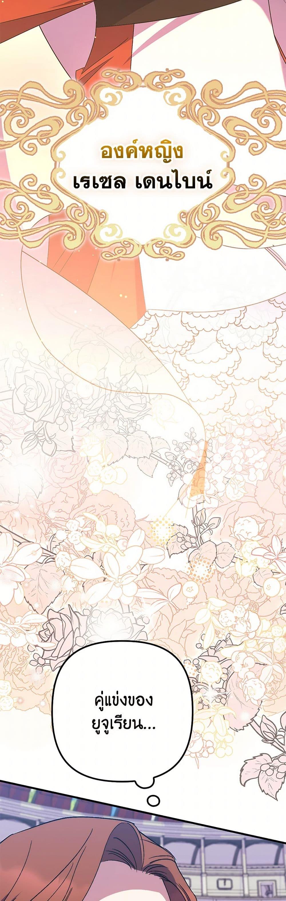 Manga-lc-com อ่านมังงะ อ่านการ์ตูน ออนไลน์ ฟรี I’m Dead, But the Hero Went Crazy ตอนที่ 1 2 3 4 5 6 7 8 9 10 11 12 13 14 ฟรี ไม่มีโฆษณา Manga-lc - อ่าน มังงะ อ่าน การ์ตูน ออนไลน์ อ่านมังงะ ฟรี