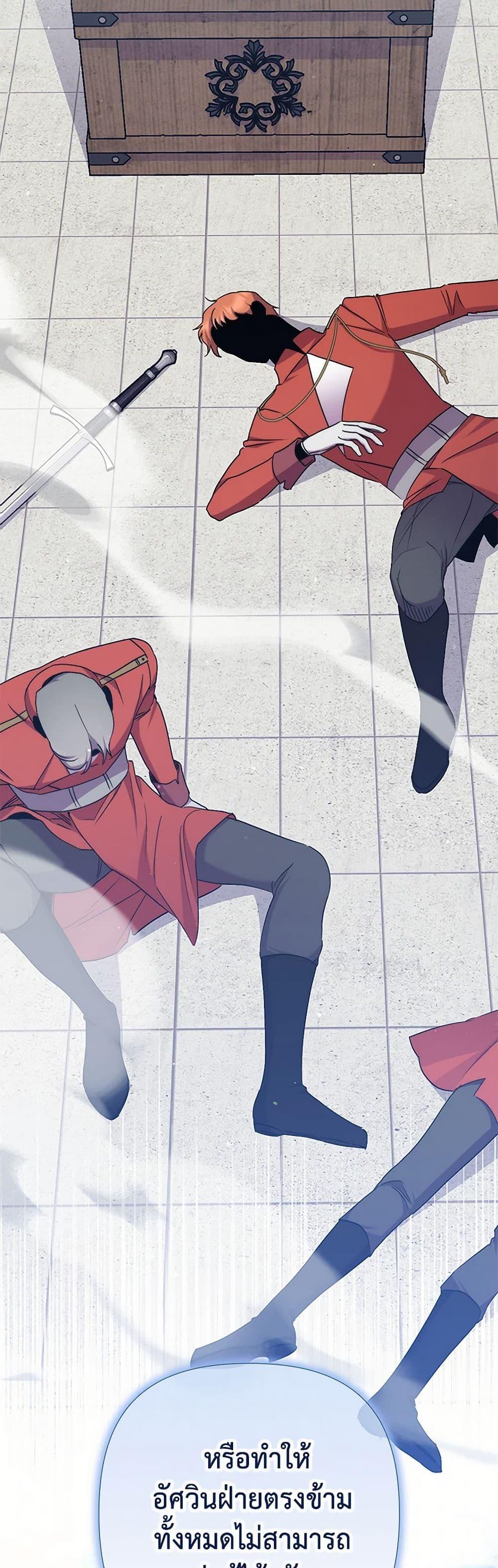 Manga-lc-com อ่านมังงะ อ่านการ์ตูน ออนไลน์ ฟรี I’m Dead, But the Hero Went Crazy ตอนที่ 1 2 3 4 5 6 7 8 9 10 11 12 13 14 ฟรี ไม่มีโฆษณา Manga-lc - อ่าน มังงะ อ่าน การ์ตูน ออนไลน์ อ่านมังงะ ฟรี