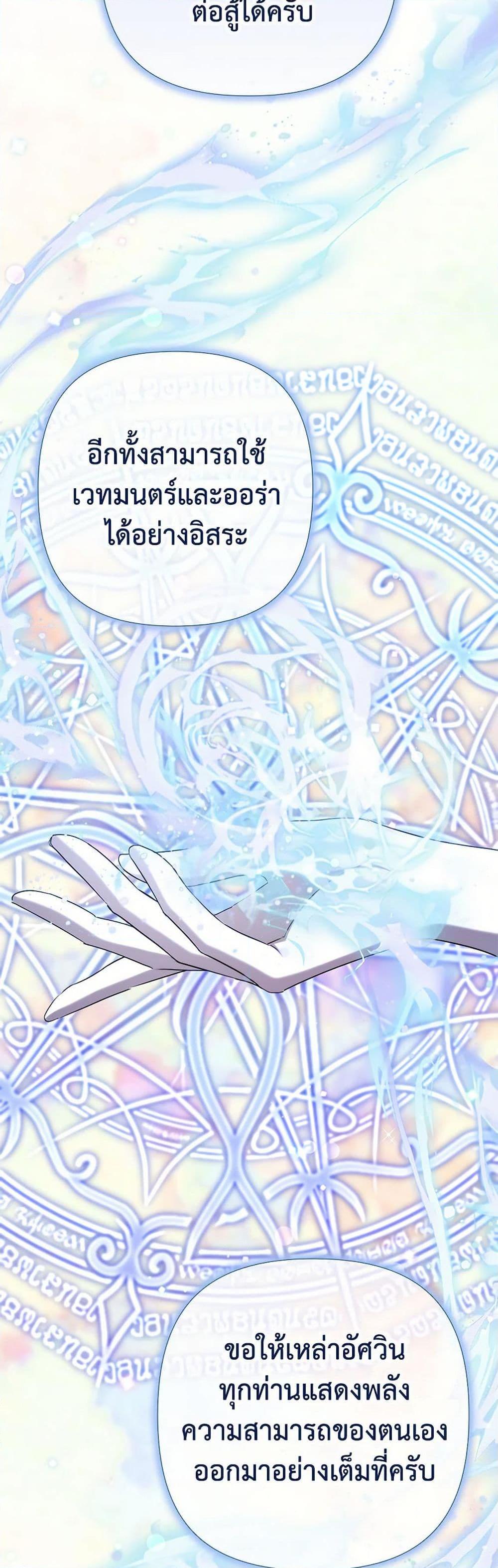 Manga-lc-com อ่านมังงะ อ่านการ์ตูน ออนไลน์ ฟรี I’m Dead, But the Hero Went Crazy ตอนที่ 1 2 3 4 5 6 7 8 9 10 11 12 13 14 ฟรี ไม่มีโฆษณา Manga-lc - อ่าน มังงะ อ่าน การ์ตูน ออนไลน์ อ่านมังงะ ฟรี