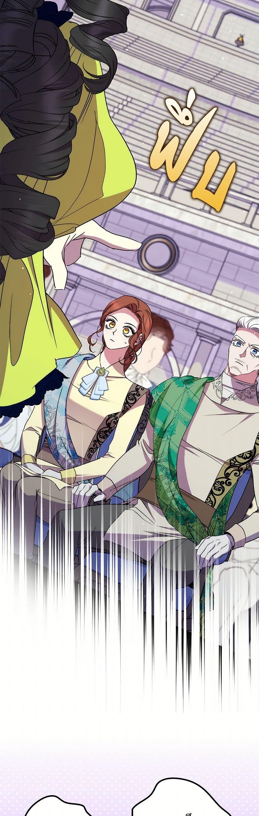 Manga-lc-com อ่านมังงะ อ่านการ์ตูน ออนไลน์ ฟรี I’m Dead, But the Hero Went Crazy ตอนที่ 1 2 3 4 5 6 7 8 9 10 11 12 13 14 ฟรี ไม่มีโฆษณา Manga-lc - อ่าน มังงะ อ่าน การ์ตูน ออนไลน์ อ่านมังงะ ฟรี