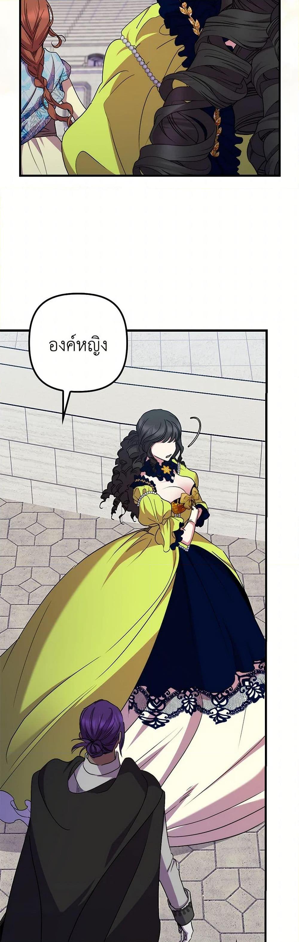 Manga-lc-com อ่านมังงะ อ่านการ์ตูน ออนไลน์ ฟรี I’m Dead, But the Hero Went Crazy ตอนที่ 1 2 3 4 5 6 7 8 9 10 11 12 13 14 ฟรี ไม่มีโฆษณา Manga-lc - อ่าน มังงะ อ่าน การ์ตูน ออนไลน์ อ่านมังงะ ฟรี