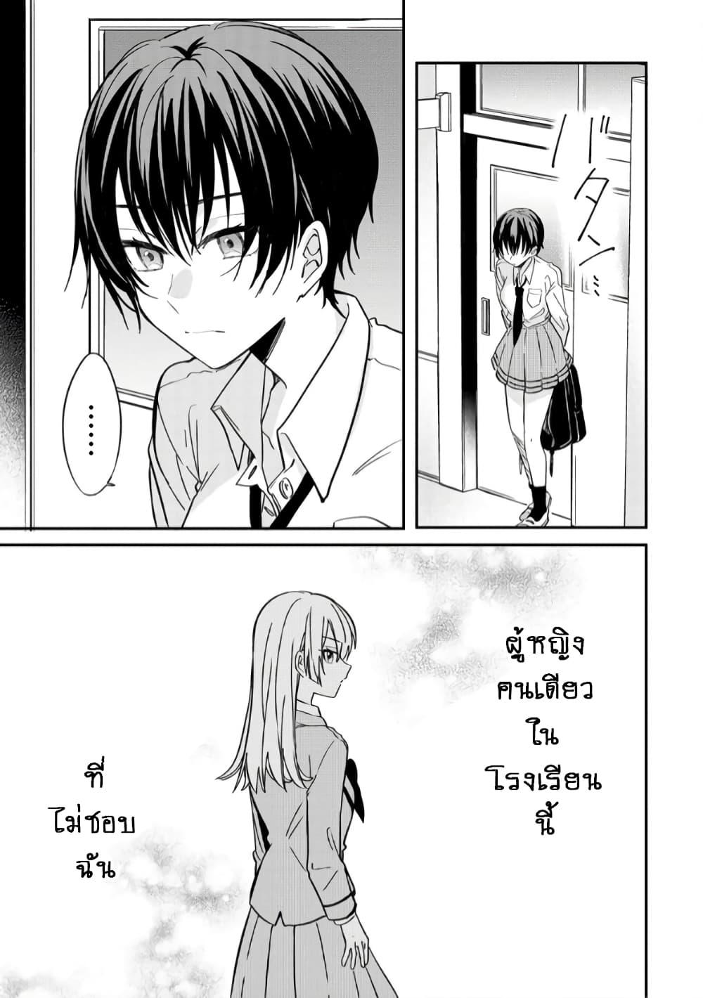 Manga-lc-com อ่านมังงะ อ่านการ์ตูน ออนไลน์ ฟรี Becoming Her Lover for the Sake of Love ตอนที่ 1 2 3 4 5 6 7 8 9 10 11 12 13 14 ฟรี ไม่มีโฆษณา Manga-lc - อ่าน มังงะ อ่าน การ์ตูน ออนไลน์ อ่านมังงะ ฟรี