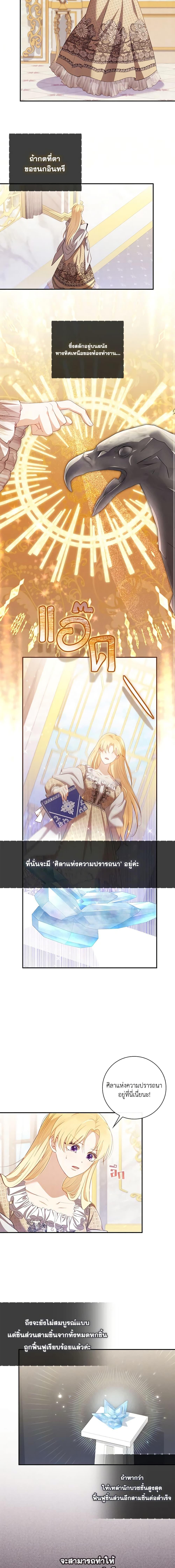 Manga-lc-com อ่านมังงะ อ่านการ์ตูน ออนไลน์ ฟรี Requiem for the Queen ตอนที่ 1 2 3 4 5 6 7 8 9 10 11 12 13 14 ฟรี ไม่มีโฆษณา Manga-lc - อ่าน มังงะ อ่าน การ์ตูน ออนไลน์ อ่านมังงะ ฟรี