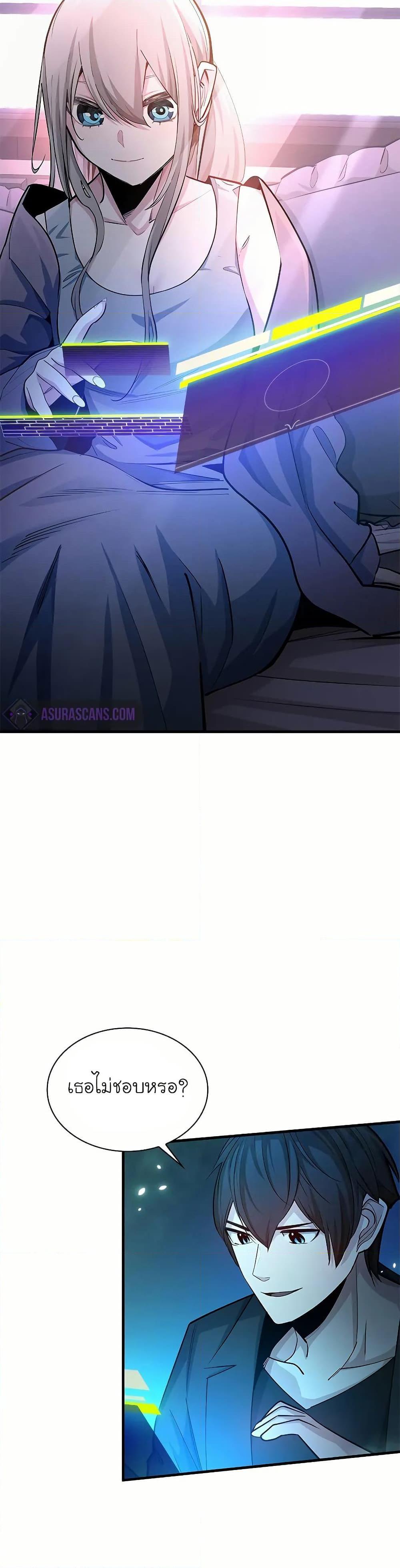 Manga-lc-com อ่านมังงะ อ่านการ์ตูน ออนไลน์ ฟรี The Tutorial is Too Hard ตอนที่ 1 2 3 4 5 6 7 8 9 10 11 12 13 14 ฟรี ไม่มีโฆษณา Manga-lc - อ่าน มังงะ อ่าน การ์ตูน ออนไลน์ อ่านมังงะ ฟรี