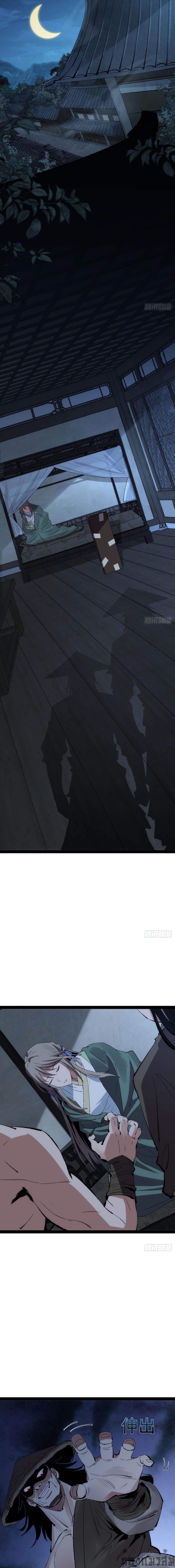 Manga-lc-com อ่านมังงะ อ่านการ์ตูน ออนไลน์ ฟรี The Sword-Wielding Person ตอนที่ 1 2 3 4 5 6 7 8 9 10 11 12 13 14 ฟรี ไม่มีโฆษณา Manga-lc - อ่าน มังงะ อ่าน การ์ตูน ออนไลน์ อ่านมังงะ ฟรี