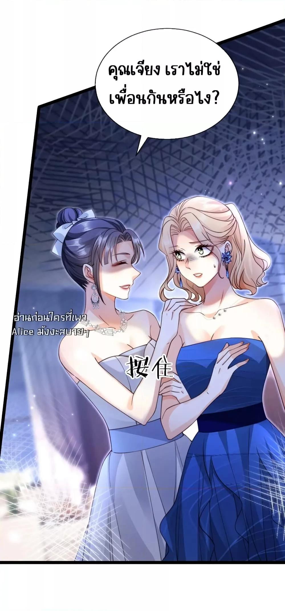 Manga-lc-com อ่านมังงะ อ่านการ์ตูน ออนไลน์ ฟรี GoxuewenFemale ตอนที่ 1 2 3 4 5 6 7 8 9 10 11 12 13 14 ฟรี ไม่มีโฆษณา Manga-lc - อ่าน มังงะ อ่าน การ์ตูน ออนไลน์ อ่านมังงะ ฟรี