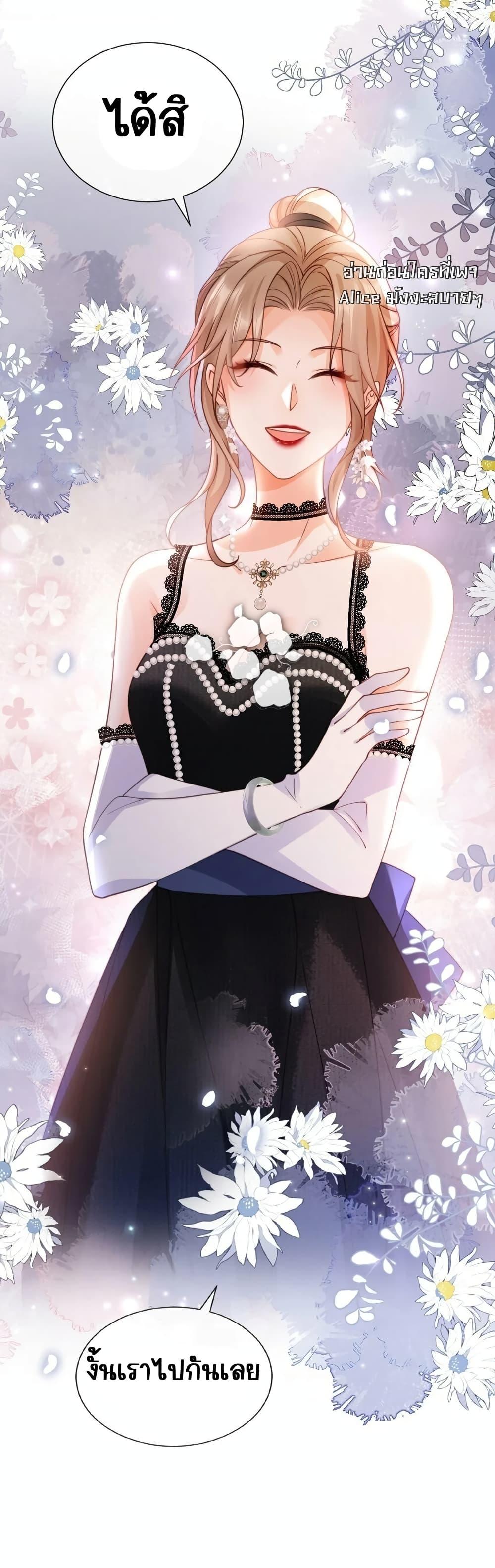 Manga-lc-com อ่านมังงะ อ่านการ์ตูน ออนไลน์ ฟรี GoxuewenFemale ตอนที่ 1 2 3 4 5 6 7 8 9 10 11 12 13 14 ฟรี ไม่มีโฆษณา Manga-lc - อ่าน มังงะ อ่าน การ์ตูน ออนไลน์ อ่านมังงะ ฟรี