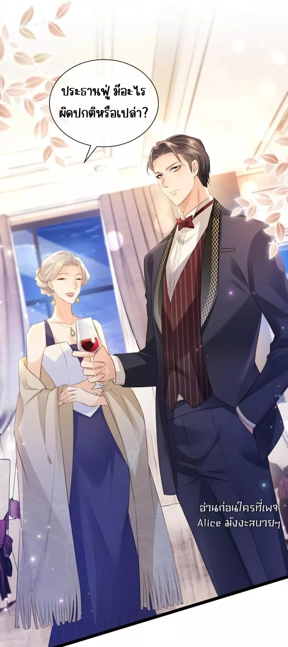 Manga-lc-com อ่านมังงะ อ่านการ์ตูน ออนไลน์ ฟรี GoxuewenFemale ตอนที่ 1 2 3 4 5 6 7 8 9 10 11 12 13 14 ฟรี ไม่มีโฆษณา Manga-lc - อ่าน มังงะ อ่าน การ์ตูน ออนไลน์ อ่านมังงะ ฟรี