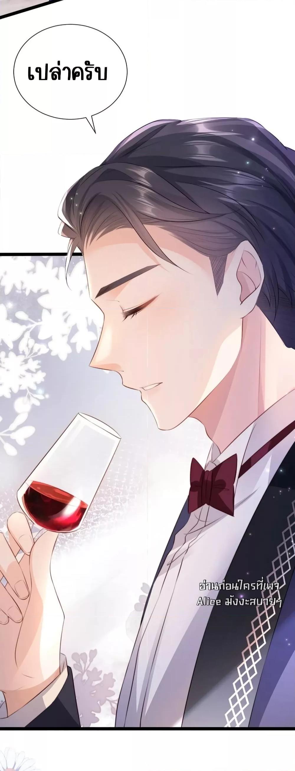 Manga-lc-com อ่านมังงะ อ่านการ์ตูน ออนไลน์ ฟรี GoxuewenFemale ตอนที่ 1 2 3 4 5 6 7 8 9 10 11 12 13 14 ฟรี ไม่มีโฆษณา Manga-lc - อ่าน มังงะ อ่าน การ์ตูน ออนไลน์ อ่านมังงะ ฟรี