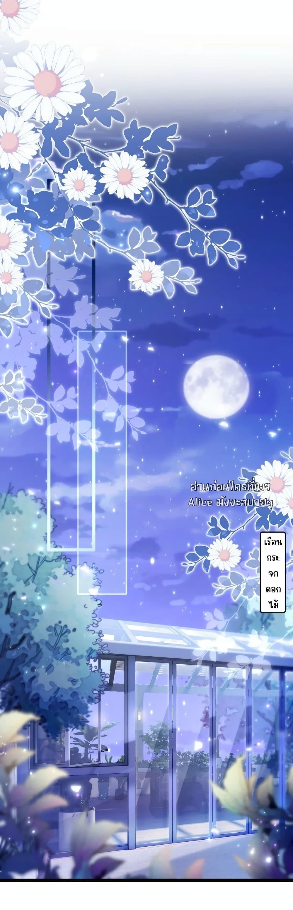 Manga-lc-com อ่านมังงะ อ่านการ์ตูน ออนไลน์ ฟรี GoxuewenFemale ตอนที่ 1 2 3 4 5 6 7 8 9 10 11 12 13 14 ฟรี ไม่มีโฆษณา Manga-lc - อ่าน มังงะ อ่าน การ์ตูน ออนไลน์ อ่านมังงะ ฟรี