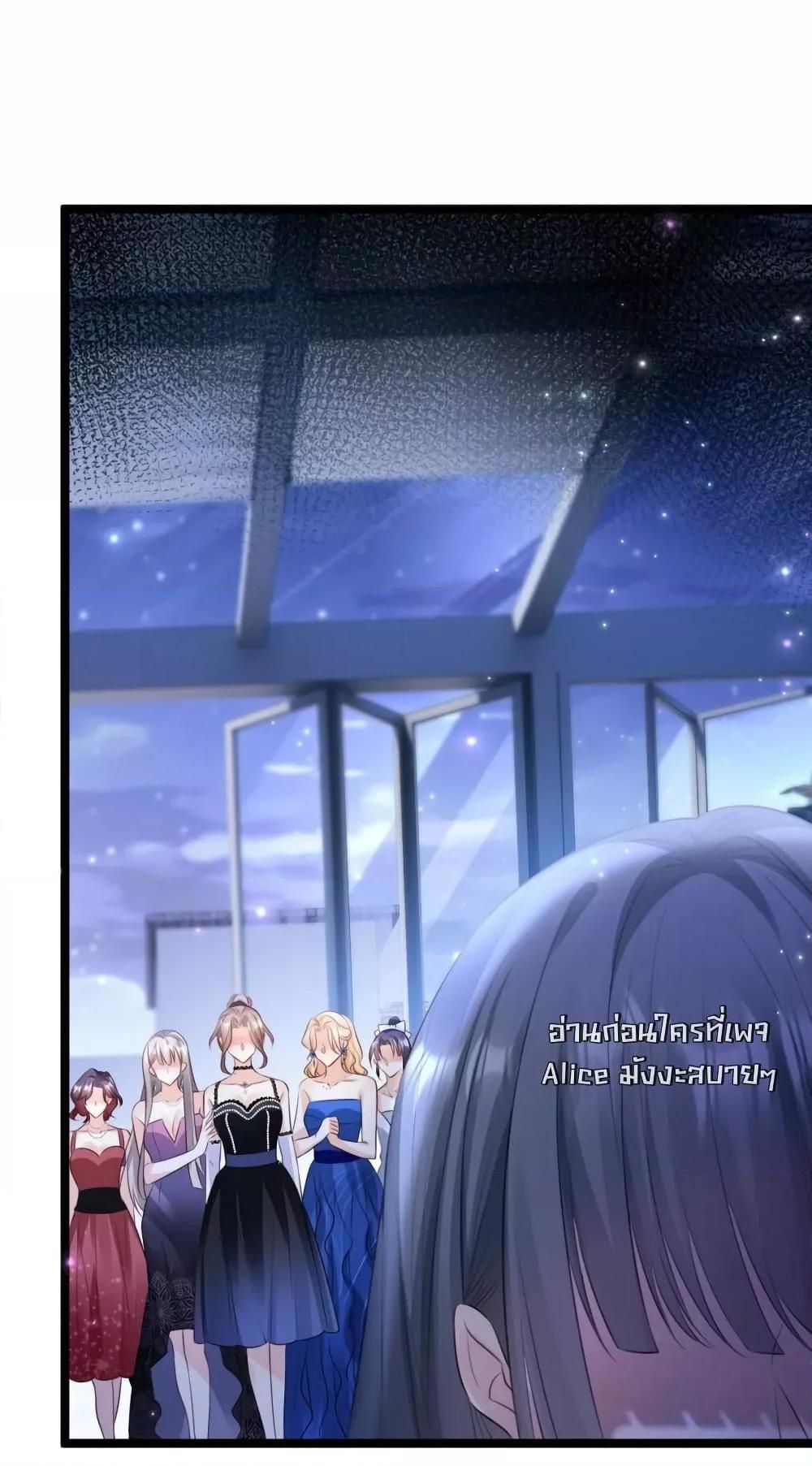 Manga-lc-com อ่านมังงะ อ่านการ์ตูน ออนไลน์ ฟรี GoxuewenFemale ตอนที่ 1 2 3 4 5 6 7 8 9 10 11 12 13 14 ฟรี ไม่มีโฆษณา Manga-lc - อ่าน มังงะ อ่าน การ์ตูน ออนไลน์ อ่านมังงะ ฟรี