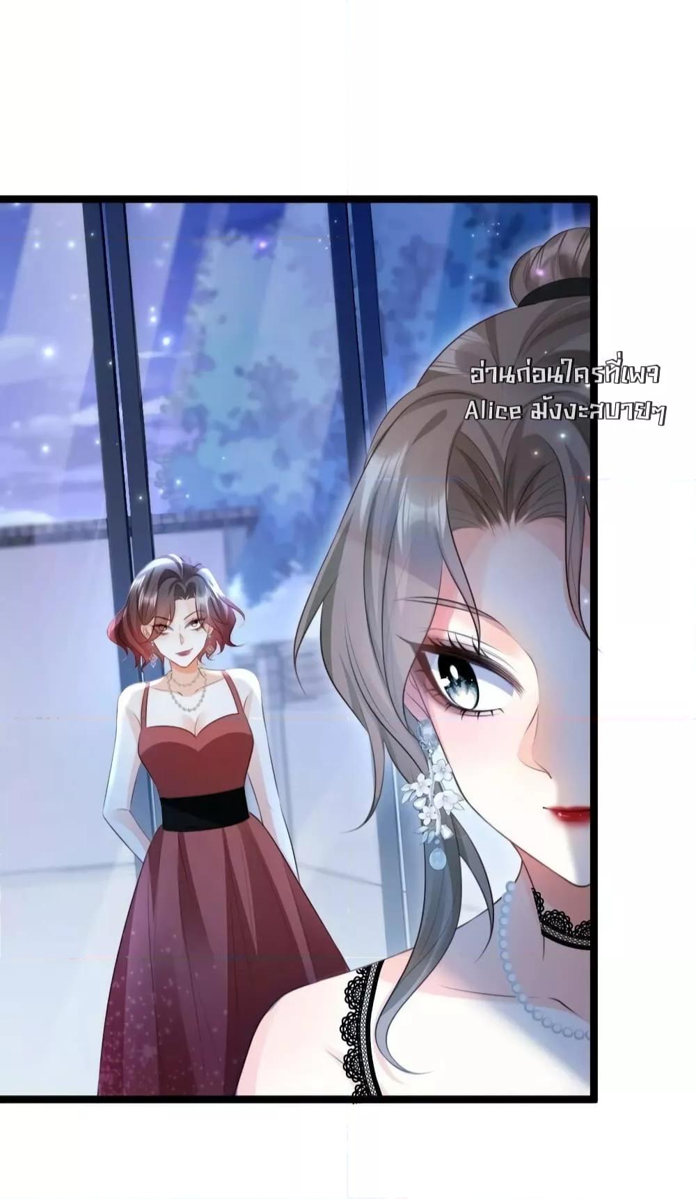 Manga-lc-com อ่านมังงะ อ่านการ์ตูน ออนไลน์ ฟรี GoxuewenFemale ตอนที่ 1 2 3 4 5 6 7 8 9 10 11 12 13 14 ฟรี ไม่มีโฆษณา Manga-lc - อ่าน มังงะ อ่าน การ์ตูน ออนไลน์ อ่านมังงะ ฟรี